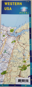 Western USA : pearl