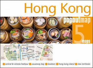 Hong Kong, PopOut Map by PopOut Products