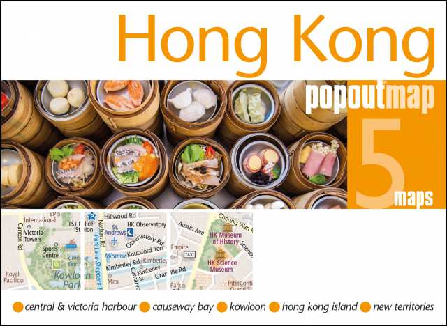 Cover of Hong Kong, PopOut Map