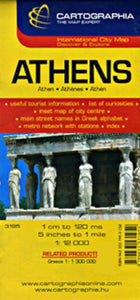 Athens, Greece Street Map