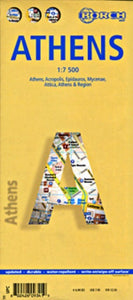 Athens Street Map