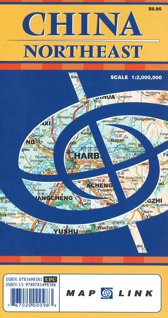 Cover of China, Northeast