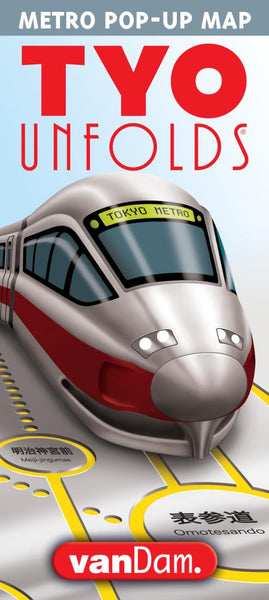 Cover of Tokyo, Japan Transport Unfolds 