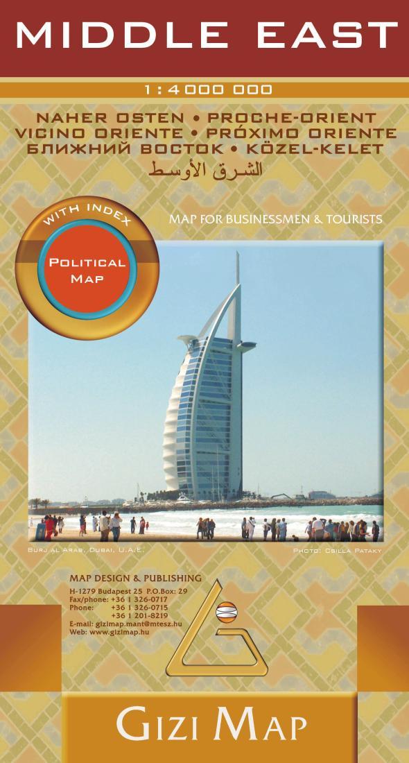 Cover of Middle East Political Map by GiziMap