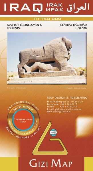 Cover of Iraq Geographical Map by GiziMap