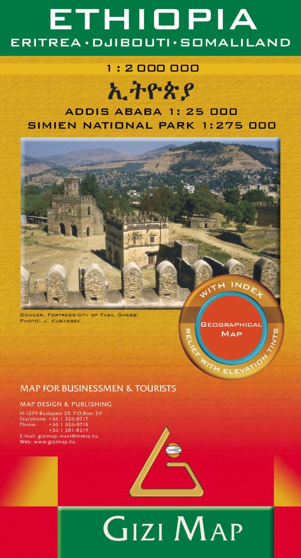 Cover of Ethiopia Geographical Map by GiziMap