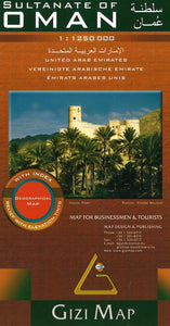 Oman and the United Arab Emirates Geographical Map by GiziMap