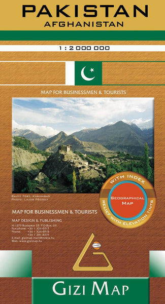 Cover of Pakistan Geographical Map by GiziMap