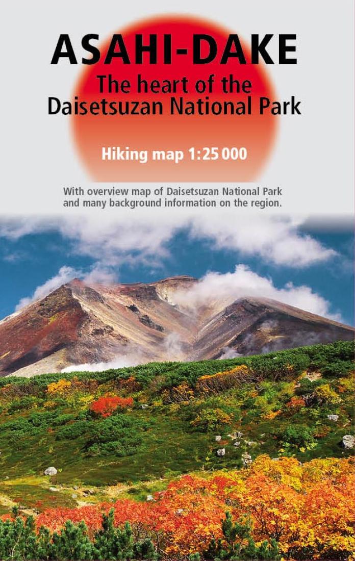 Cover of Asah-Dake /Daisetsuzan National Park Map by Gecko Maps