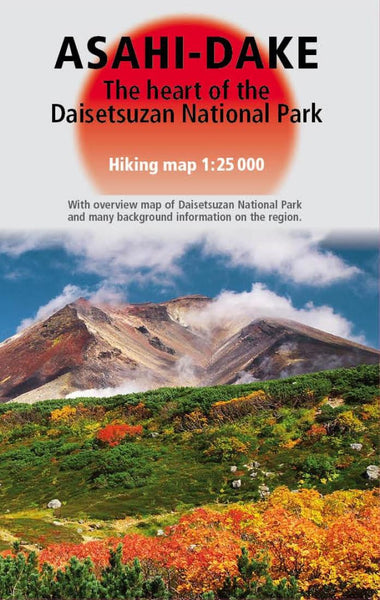 Cover of Asah-Dake /Daisetsuzan National Park Map by Gecko Maps
