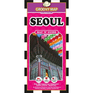 Seoul, South Korea, Map 'n' Guide by Groovy Map Co.