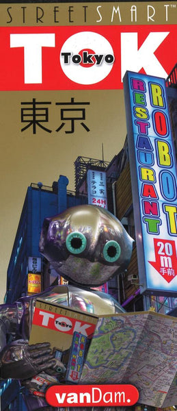 Cover of VanDam Tokyo Street Map 