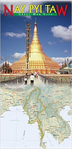Nay Pyi Taw, Myanmar, Green Hub City Map by Odyssey Publications