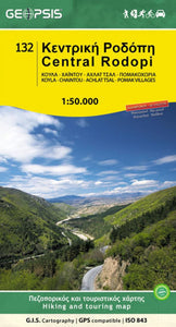 Rodopi, Central, Greece, Hiking Map by Geopsis