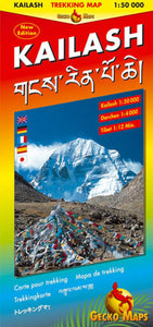 Kailash Trekking Map by Gecko Maps