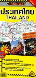 Thailand by Groovy Map Co.