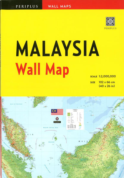 Malaysia Wall Map by Periplus Editions | Map Geek.com