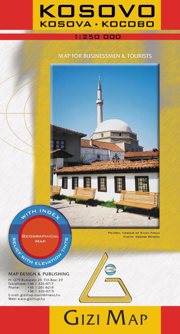 Cover of Kosovo Geographical Map by GiziMap