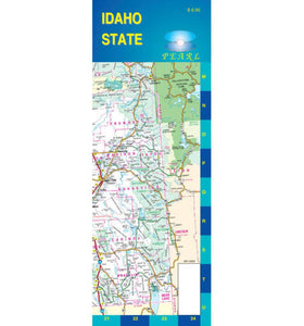 Idaho, Pearl Map, laminated by GM Johnson