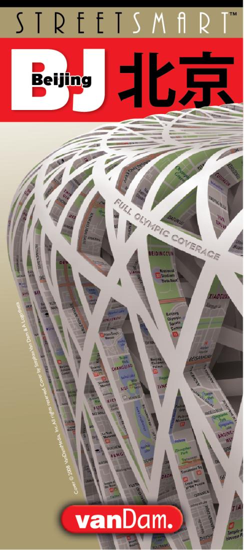 Cover of Beijing, China StreetSmart Map 