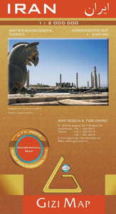 Iran Geographical Map by GiziMap