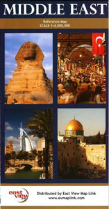 Middle East Reference Map by East View Press