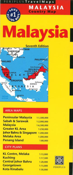 Cover of Malaysia Travel Map by Periplus Editions