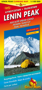 Lenin Peak Topographic Map by Gecko Maps