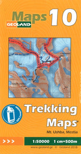 Mt. Ushba, Mestia  - Georgia Trekking Map sheet 10 by GeoLand