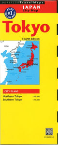 Tokyo, Japan Travel Map by Periplus Editions