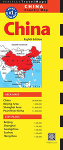 China Travel Map by Periplus Editions