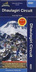 Antarctica, Shackleton Map Primer by McElfresh Map Co.