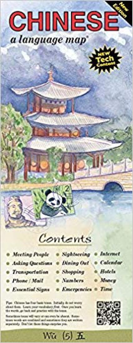 Cover of Chinese: a language map