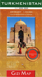 Turkmenistan Geographical Map by GiziMap
