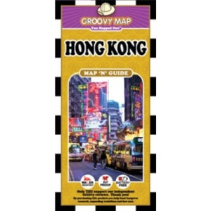 Hong Kong, Map 'n' Guide by Groovy Map Co.