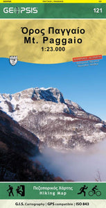 Mt. Paggaio, Greece, Hiking Map by Geopsis