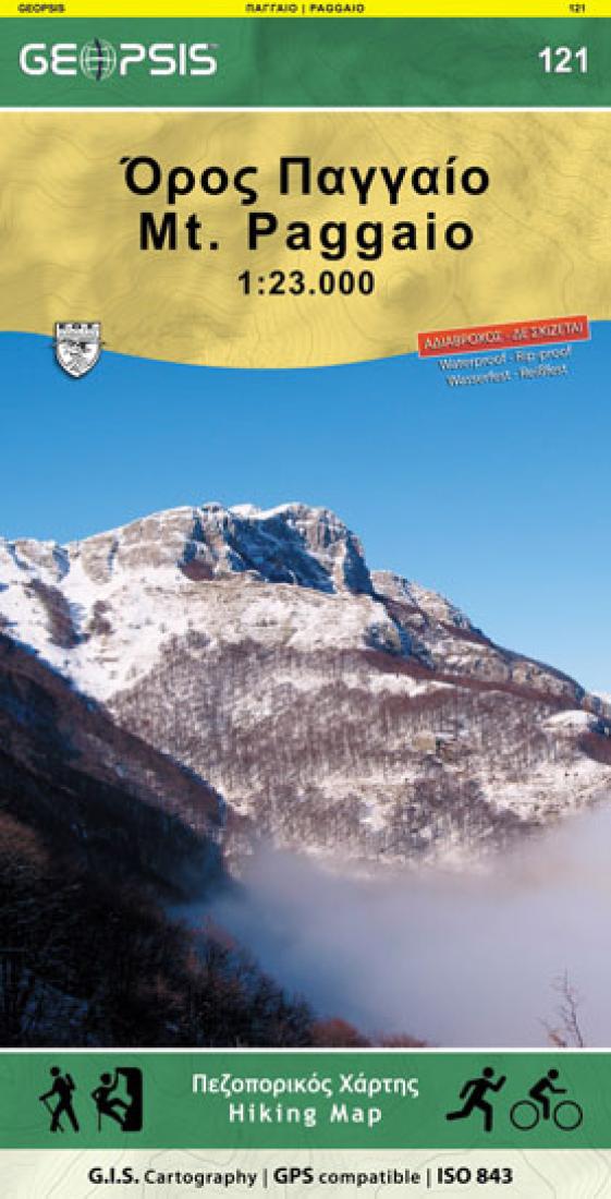 Cover of Mt. Paggaio, Greece, Hiking Map by Geopsis