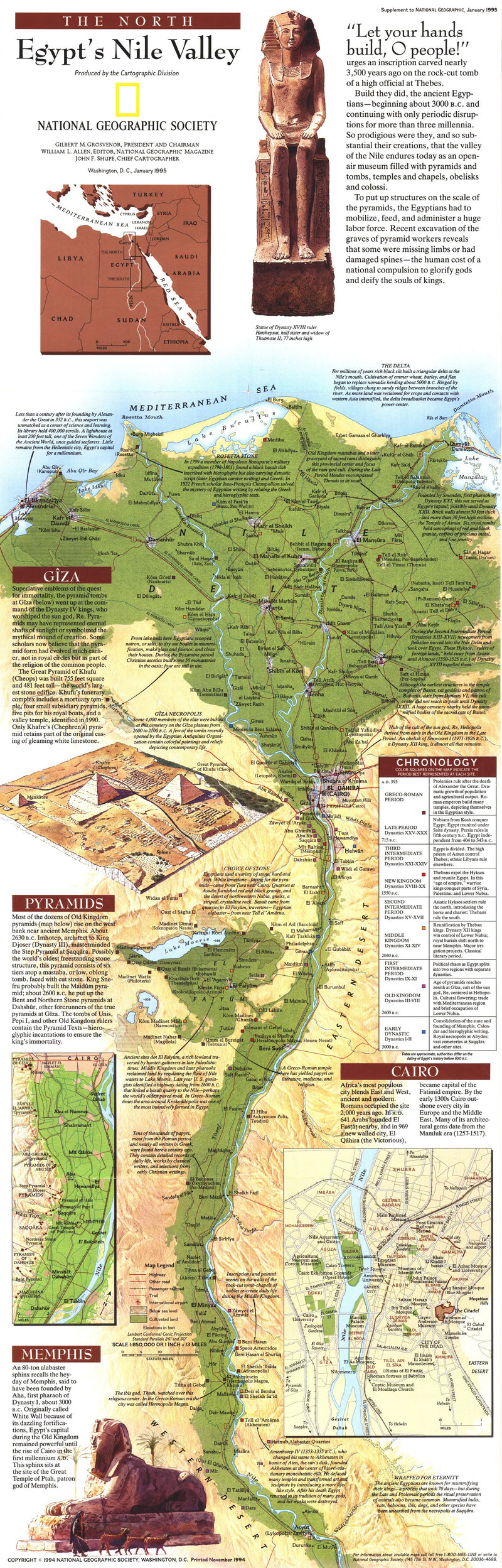 Egypts Nile Valley North Map 1995 Maps.com