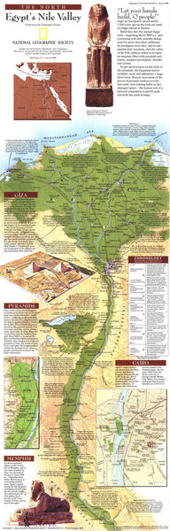 Egypts Nile Valley North Map 1995 Maps.com