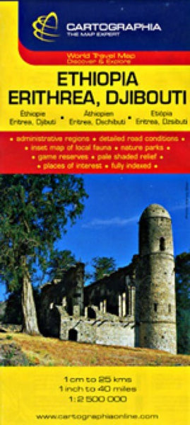 Ethiopia Travel Map Eastview