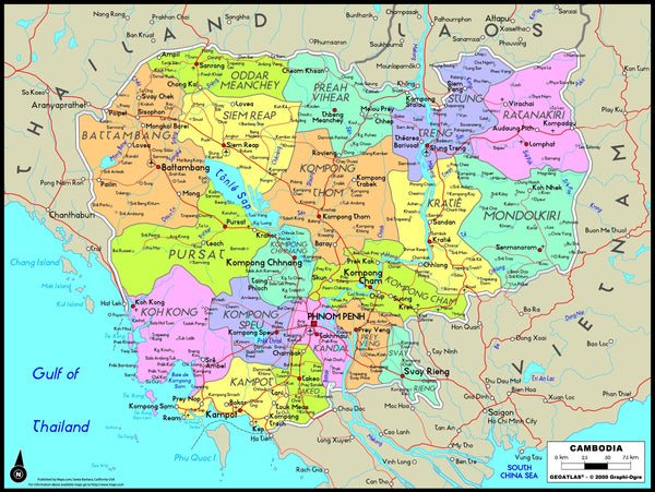 Cambodia Political Wall Map Maps.com
