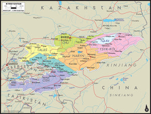 Kyrgyzstan Political Wall Map