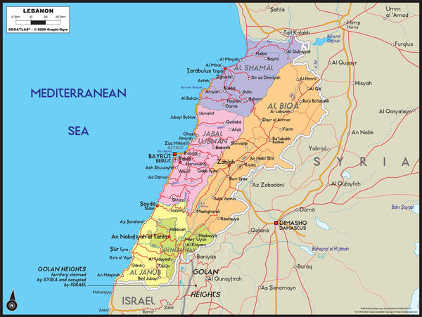 Lebanon Political Wall Map Maps.com
