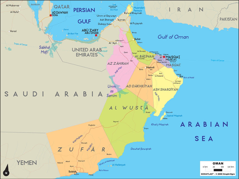 Oman Political Wall Map Maps.com