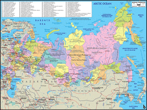 Russia Political Wall Map