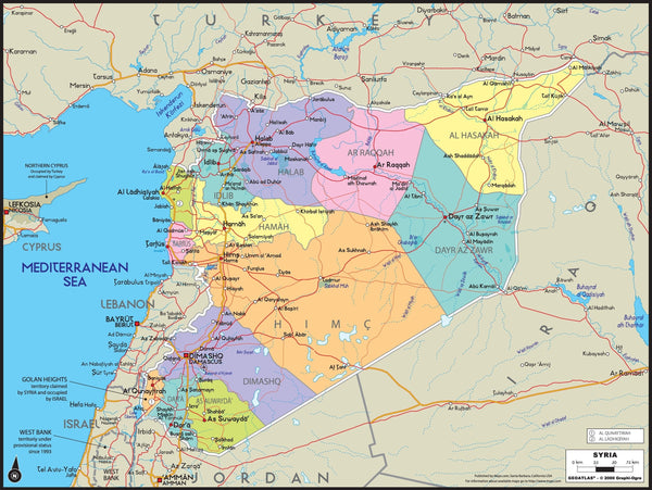 Syria Political Wall Map Maps.com