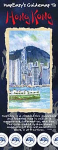 Hong Kong Guidemap