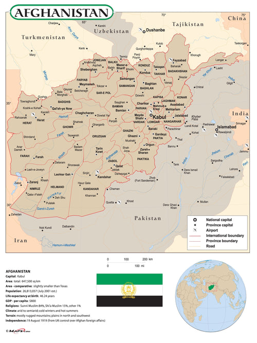 Afghanistan Maps | Map Geek.com