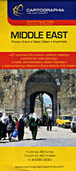 Middle East Travel Map Eastview