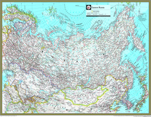 National Geographic Eastern Russia Wall Map